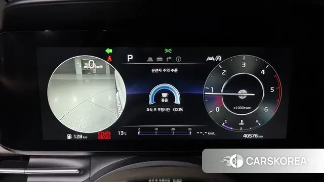 Kia Carnival 4th generation id 3691685 из Кореи 18