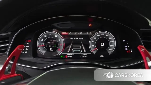 Audi A6 (C8) id 3493940 из Кореи 18