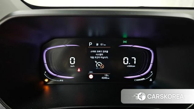 Kia The New Morning (JA) id 4302016 из Кореи 28
