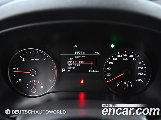 Kia Sportage The Bold id 2911831 из Кореи 18