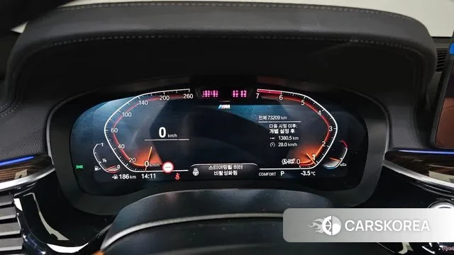 BMW 5 Series (G30) id 3601301 из Кореи 18