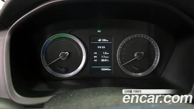 Hyundai Sonata New Rise Hybrid id 2887232 из Кореи 18