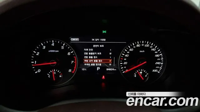 Kia Stinger id 2483185 из Кореи 18