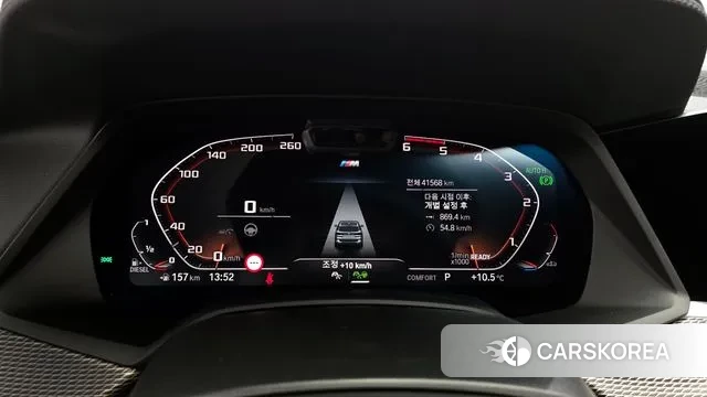 BMW X5 (G05) id 3776596 из Кореи 18