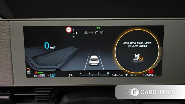 Hyundai Ionic 5 id 4415009 из Кореи 18