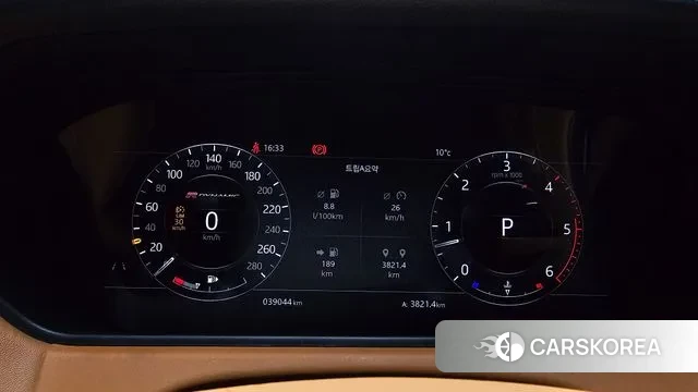 Land Rover Range Rover Velar id 3599087 из Кореи 18