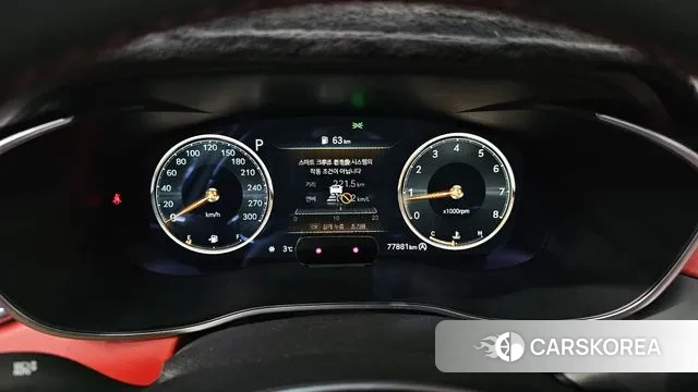 Genesis The New G70 id 3535033 из Кореи 18