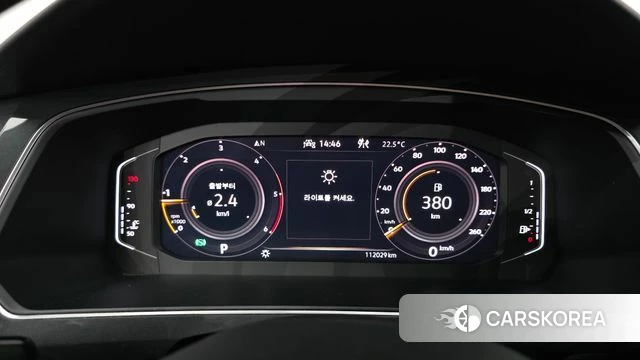 Volkswagen Tiguan second Generation id 4409753 из Кореи 18