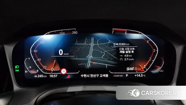 BMW 3 Series (G20) id 3328697 из Кореи 18