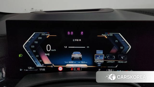 BMW X6 (G06) id 3963599 из Кореи 18