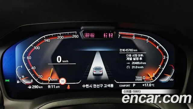 BMW 3 Series (G20) id 2670179 из Кореи 18