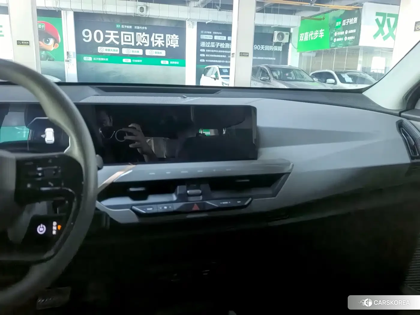 Kia EV5 id 4589221 из Китая 15