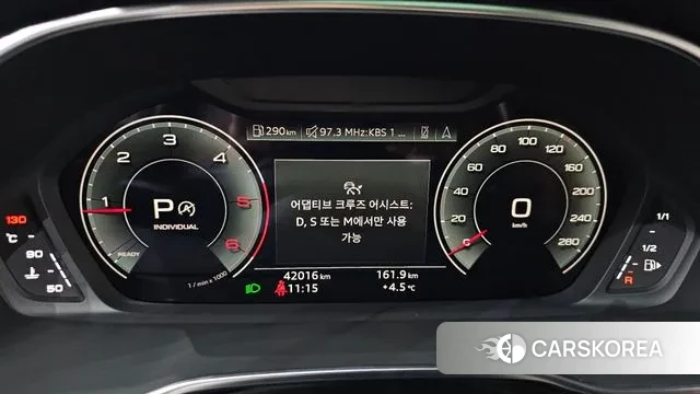 Audi Q3 (F3) id 3770155 из Кореи 18