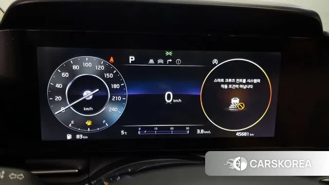 Kia Carnival 4th generation id 3566393 из Кореи 18