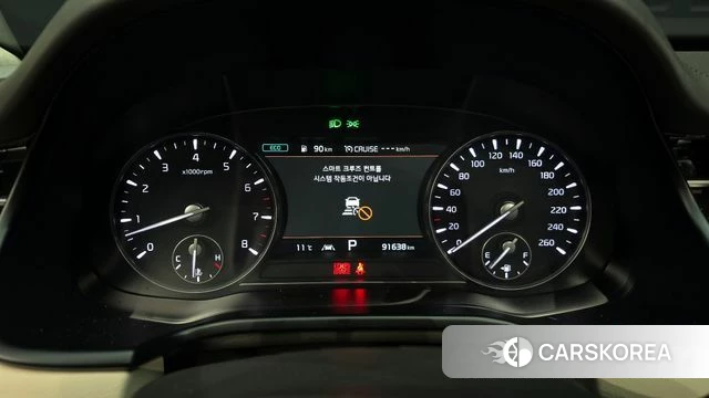 Kia More K9 id 3814073 из Кореи 18