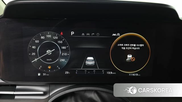 Kia Carnival 4th generation id 4376511 из Кореи 33