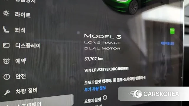Tesla Model 3 id 3371946 из Кореи 18