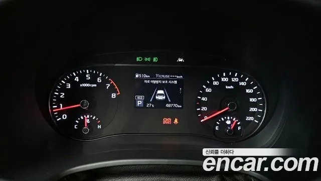 Kia Soul Booster id 2937019 из Кореи 18