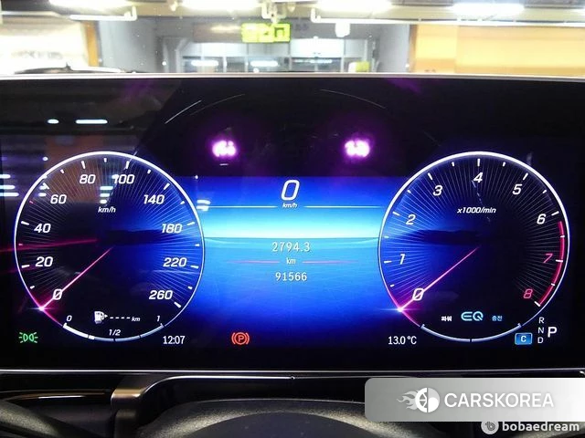 Mercedes-Benz S-Class W223 id 4178567 из Кореи 18