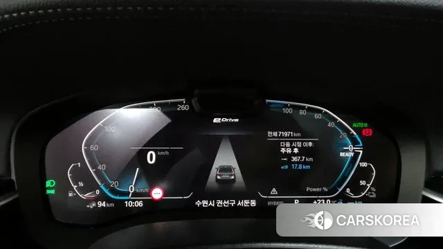 BMW 5 Series (G30) id 3054356 из Кореи 18