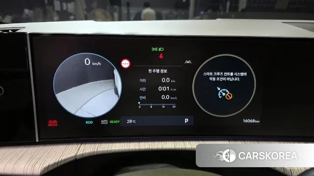 Hyundai Santa Fe (MX5) id 2925474 из Кореи 18