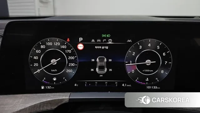 Kia K8 id 3498553 из Кореи 18