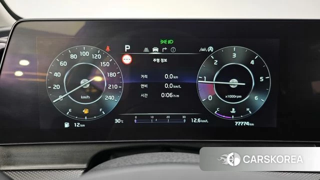 Kia Sportage 5th Generation id 4721453 из Кореи 18