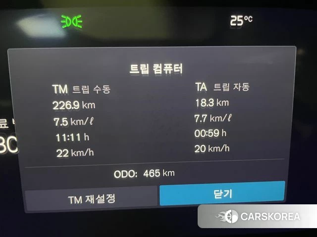 Volvo XC60 second Generation id 4622812 из Кореи 18