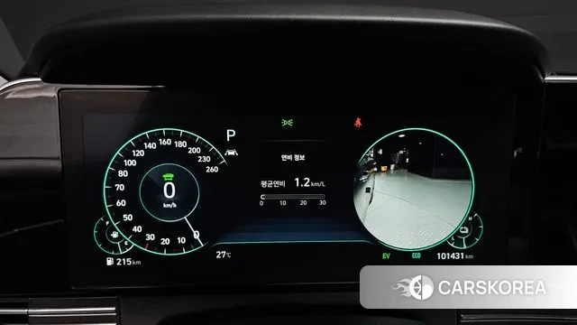 Hyundai The New Grandeur IG Hybrid id 3060054 из Кореи 18