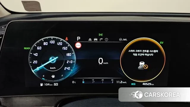 Kia Sportage 5th Generation Hybrid id 3634849 из Кореи 18