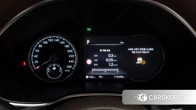 Genesis G80 (RG3) id 3746814 из Кореи 18