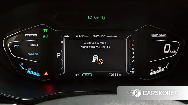 Kia The New Niro id 3417294 из Кореи 18