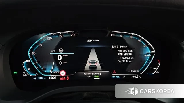 BMW iX3 id 3437810 из Кореи 18