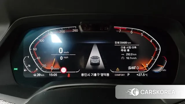 BMW X6 (G06) id 3054743 из Кореи 18