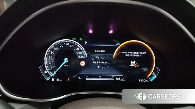 Genesis G80 (RG3) id 3458457 из Кореи 18