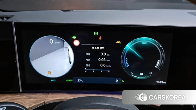 Hyundai Santa Fe (MX5) id 4279479 из Кореи 18