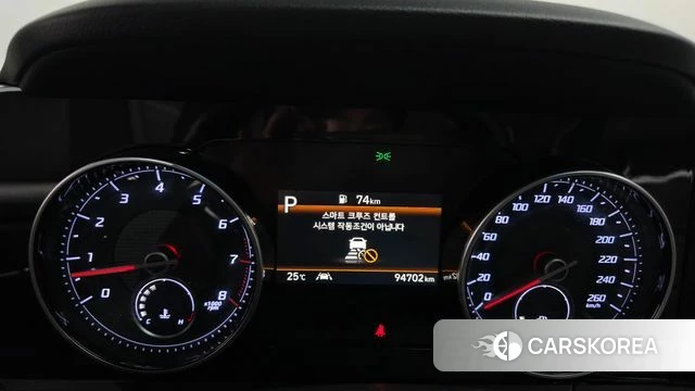 Hyundai The New Grandeur IG id 3935691 из Кореи 18