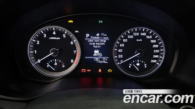 Hyundai Grandeur IG id 2655688 из Кореи 18