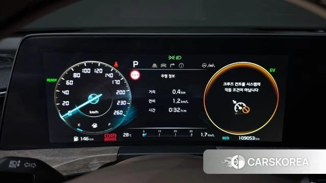 Kia K8 Hybrid id 4697272 из Кореи 34