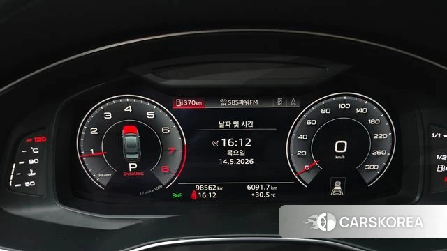 Audi A6 (C8) id 4324786 из Кореи 18