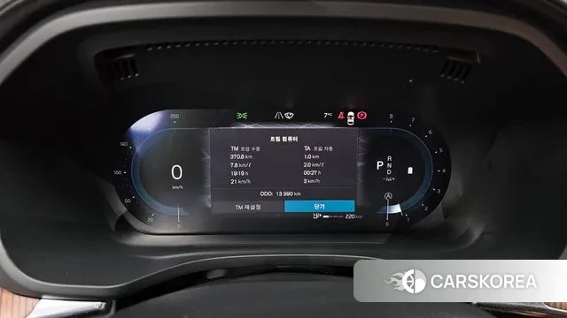 Volvo XC60 second Generation id 3619942 из Кореи 18