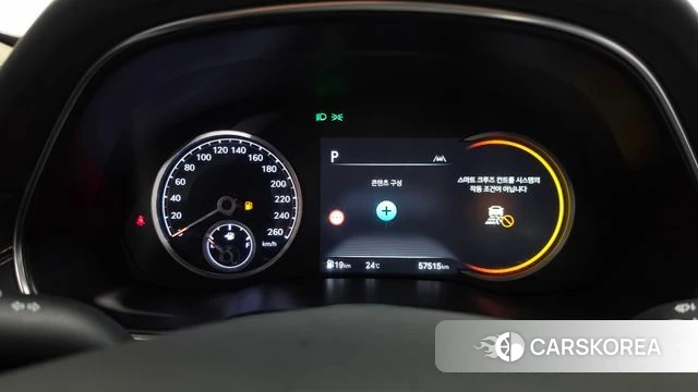 Genesis GV80 id 4355179 из Кореи 33