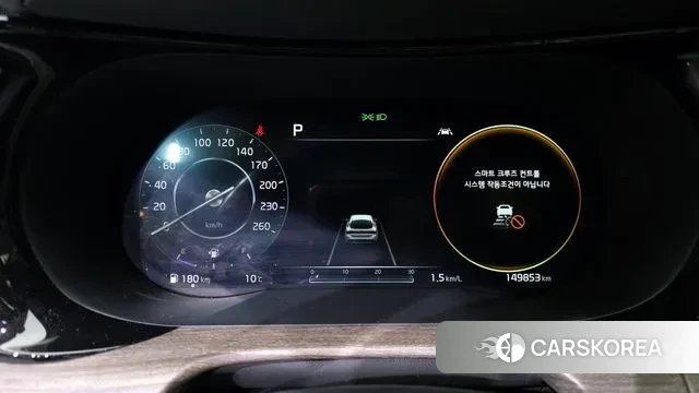 Kia K5 3rd generation id 3374128 из Кореи 18