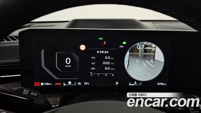 Kia The New K5 3rd generation id 2948919 из Кореи 18