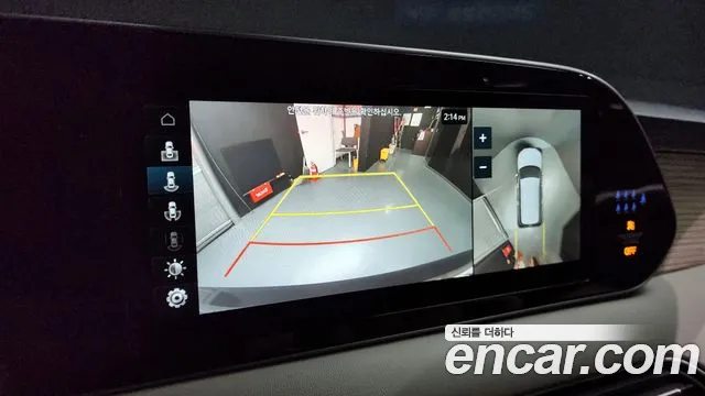 Hyundai Palisade id 2671433 из Кореи 18