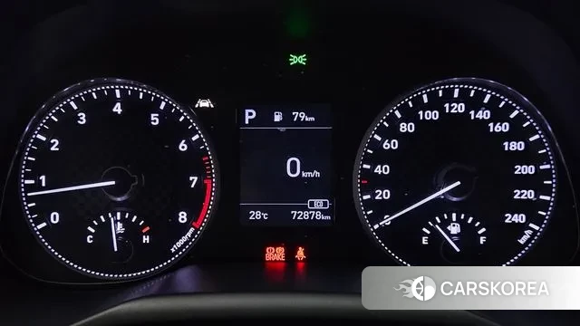 Hyundai The New Avante AD id 2961729 из Кореи 18