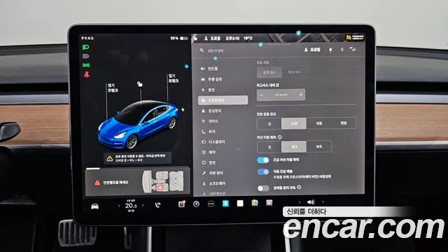 Tesla Model 3 id 2543454 из Кореи 18