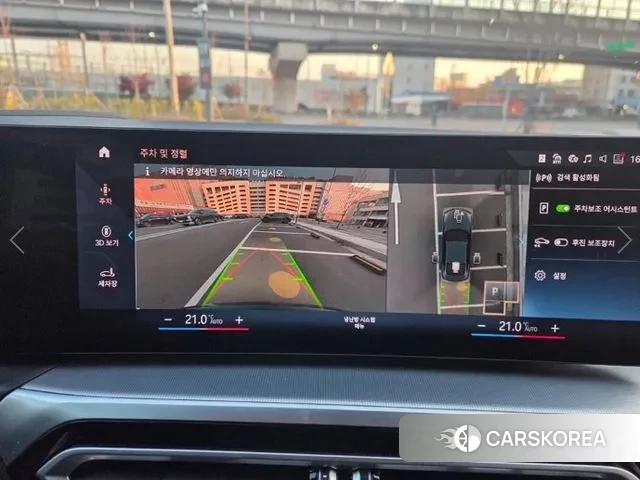 BMW 4 Series (G22) id 3431709 из Кореи 8