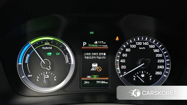 Hyundai Sonata New Rise Hybrid id 4520567 из Кореи 31