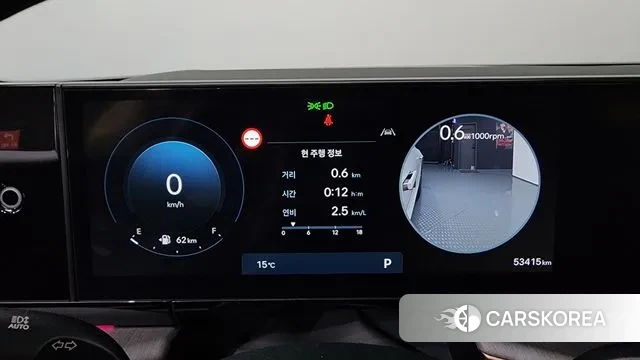 Hyundai Grandeur (GN7) id 3365814 из Кореи 18